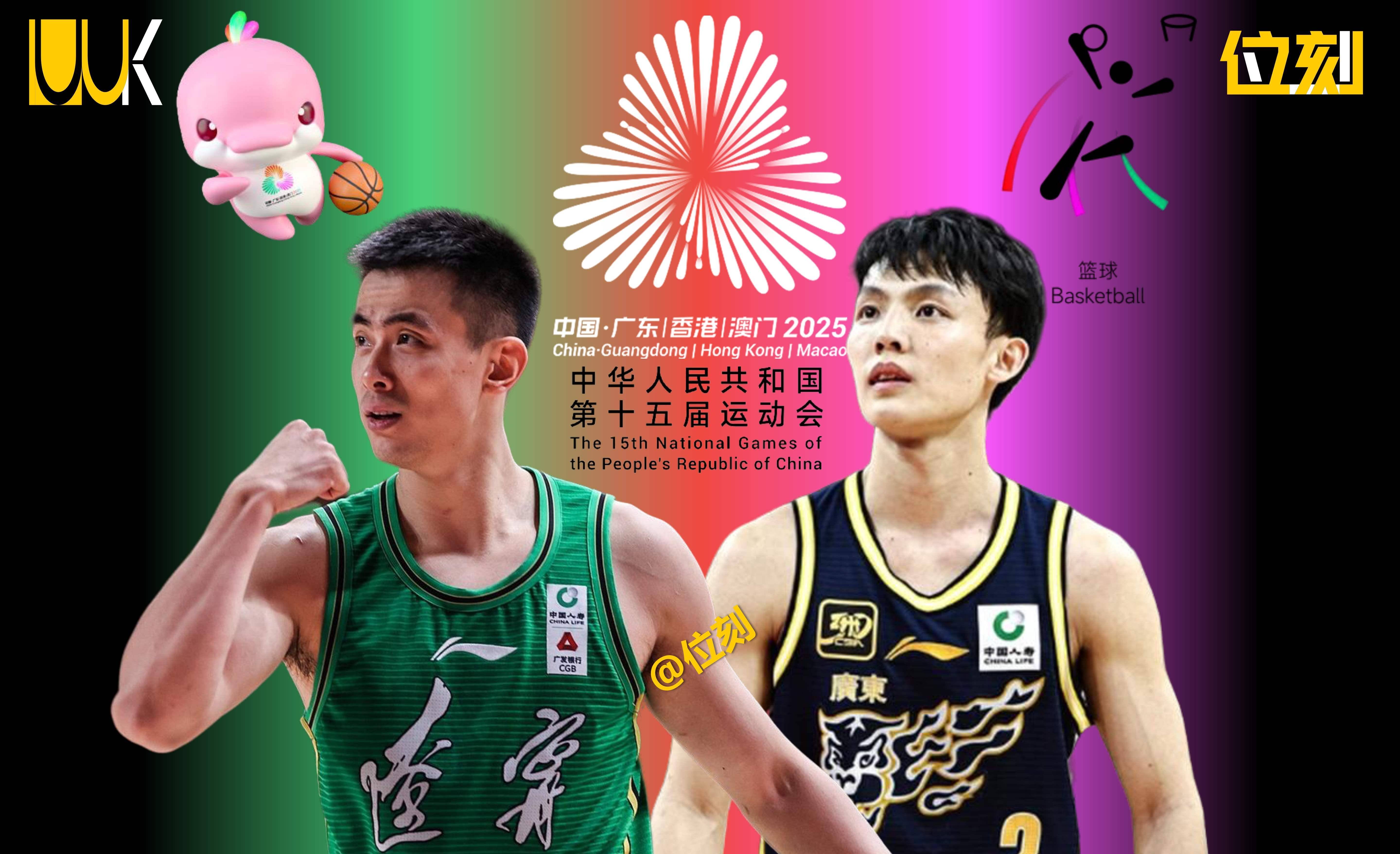 今晚尼斯手感冰凉——CBA常规赛节点到来；底气十足；数据趋势出现新变化的简单介绍